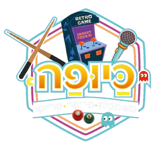 כיופה שער בנימין